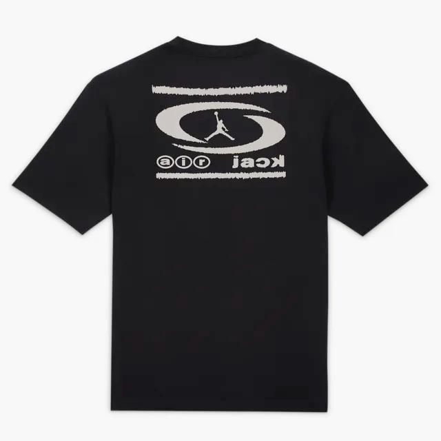 Travis Scott x Jordan apparel