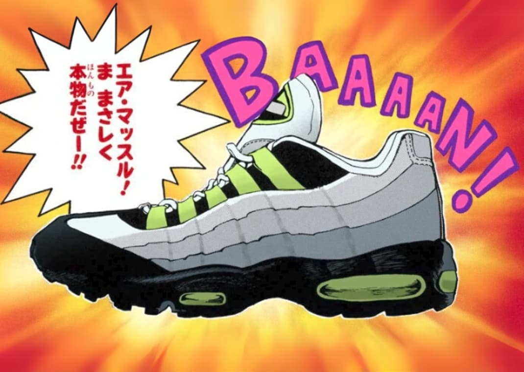 Yu-Gi-Oh! en Nike brengen de Air Max 95 tot leven