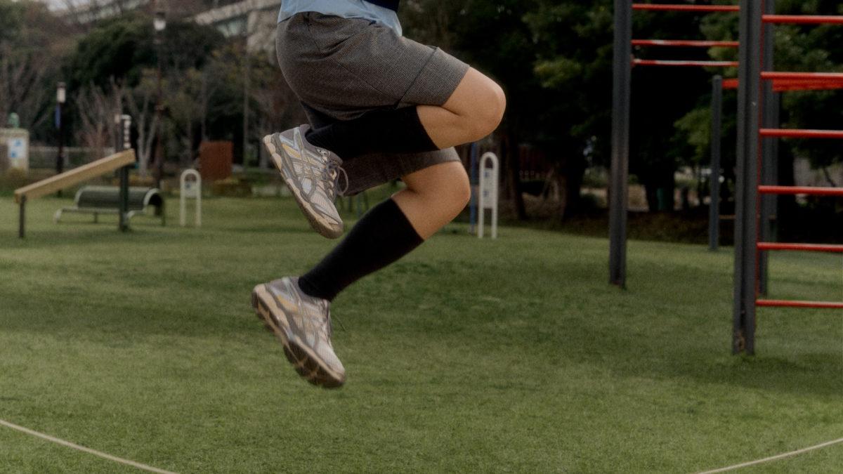 ASICS GEL-CUMULUS 16