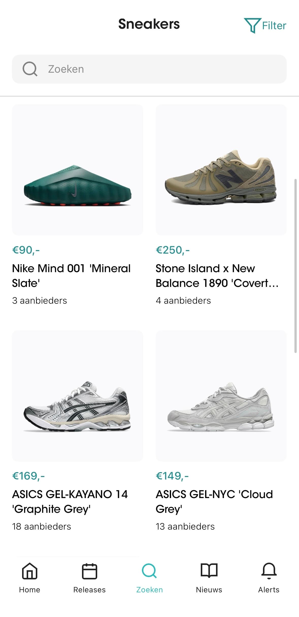 Sneaker search engine