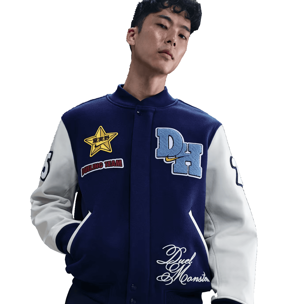 Yu-Gi-Oh! x Nike Destroyer Jacket 'Domino High'