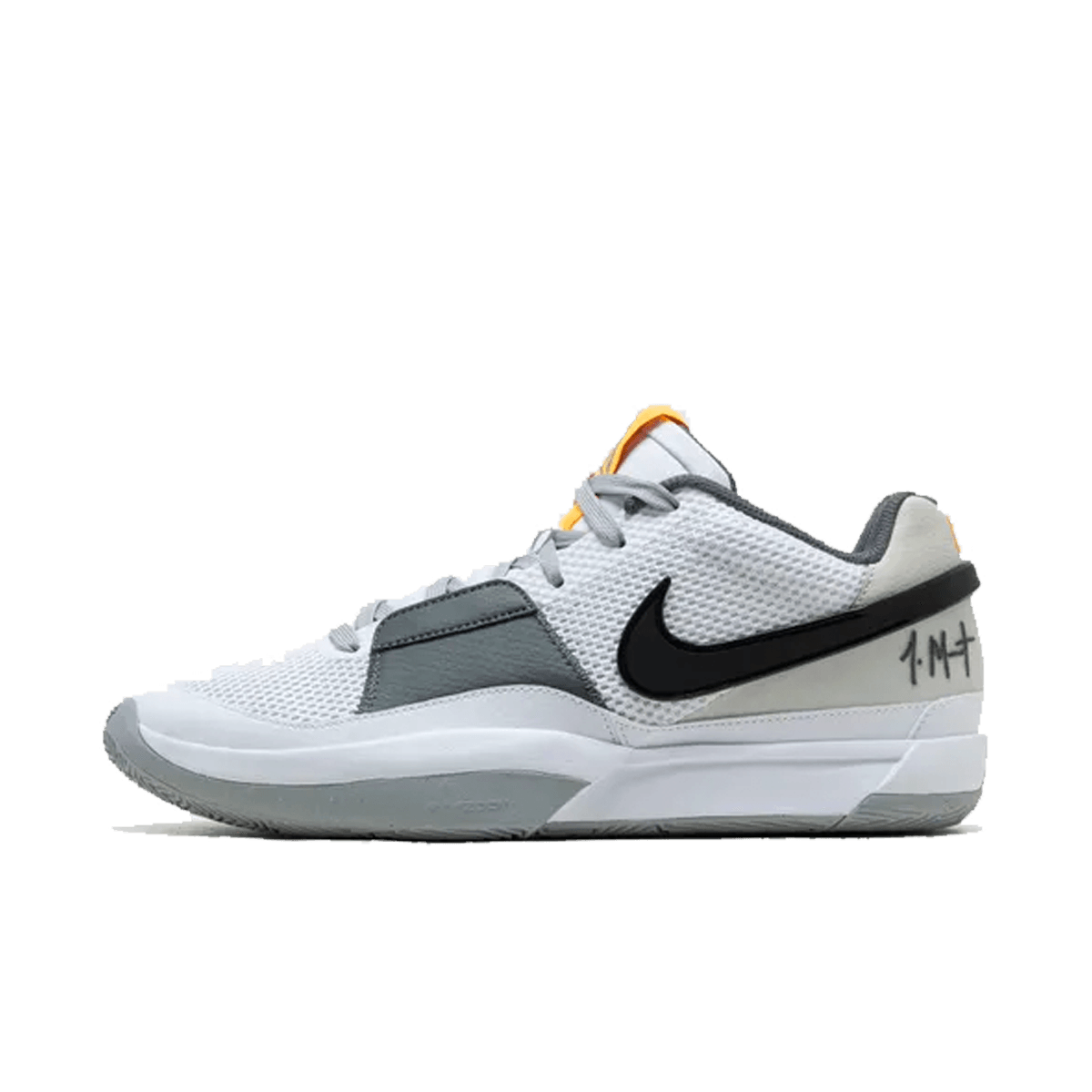Nike Ja 1 'Light Smoke Grey'