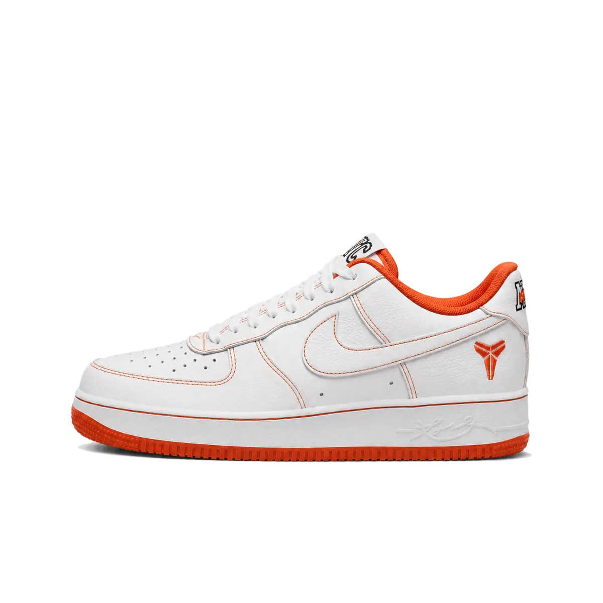 Nike Air Force 1 Low Protro 'Lord Of The Rings'