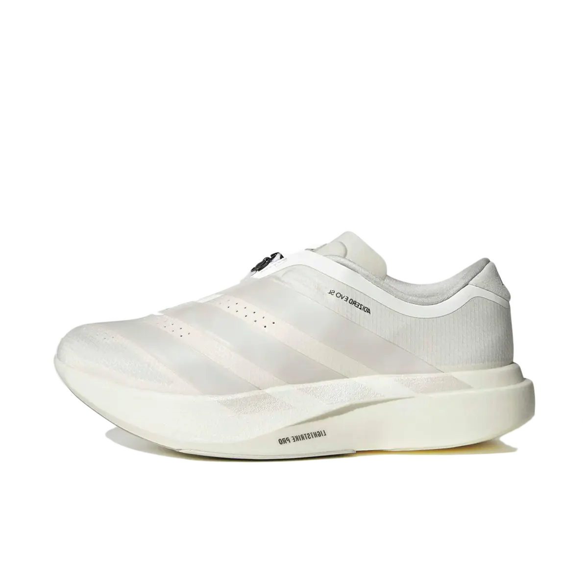 adidas Adizero Evo SL Zip 'Off White'