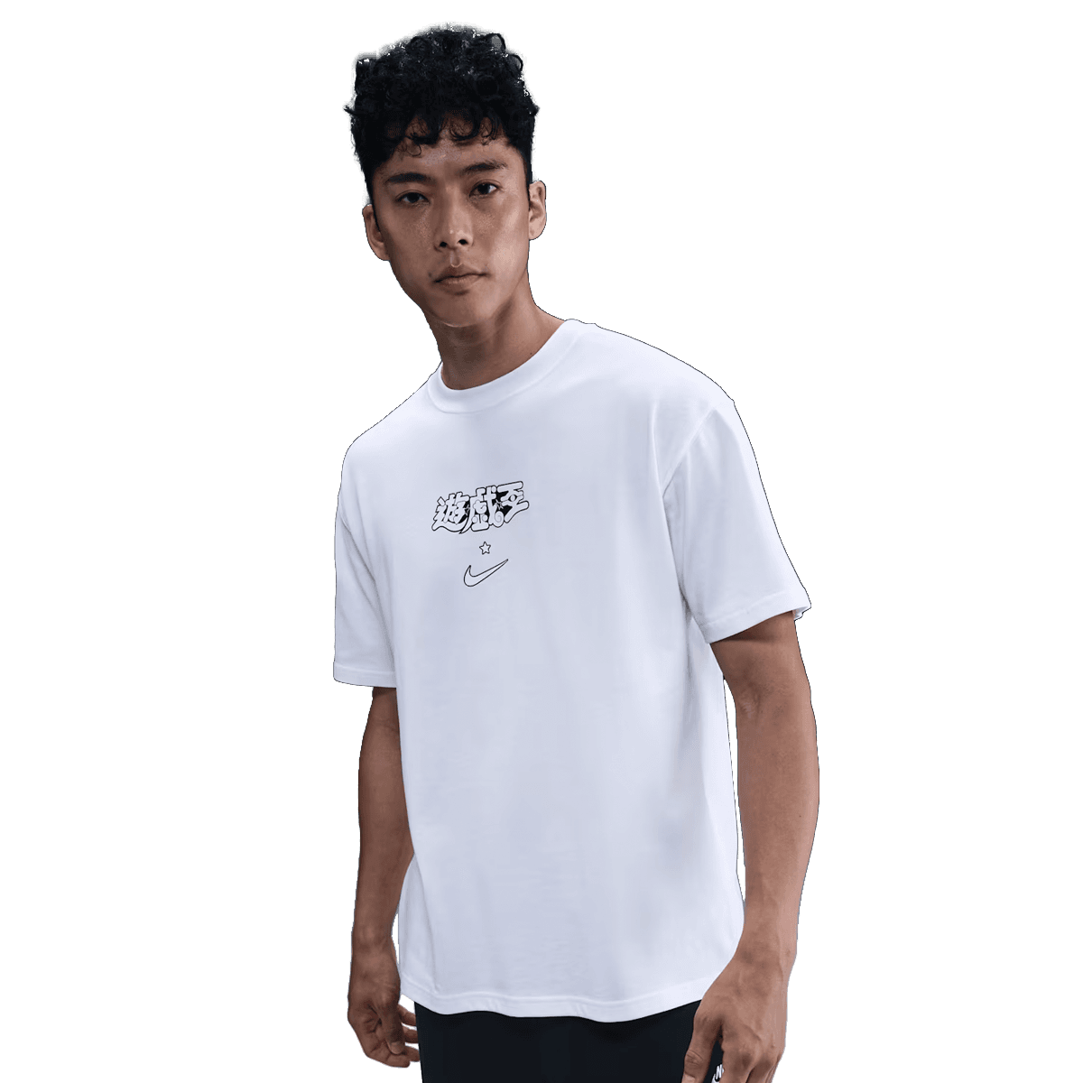 Yu-Gi-Oh! x Nike Solo Swoosh Tee 'White'