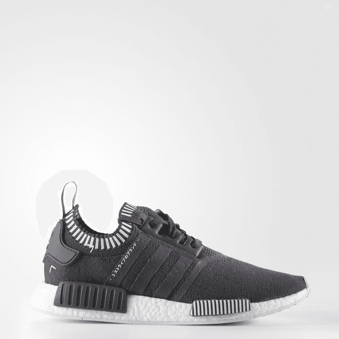 Adidas 'NMD R1 PK'