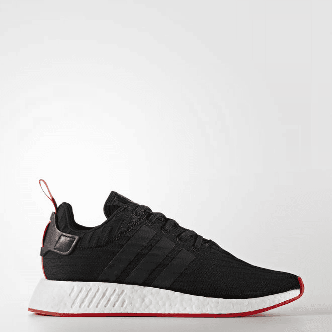 Adidas NMD_R2 primeknit