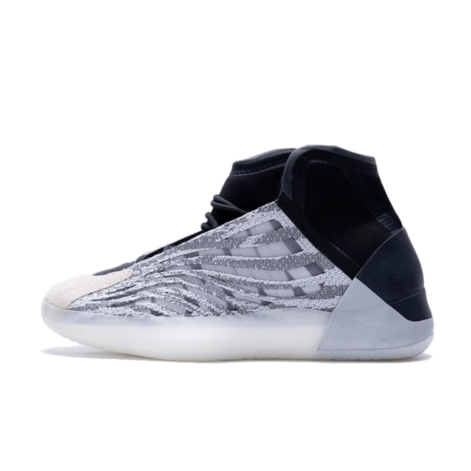 adidas Yeezy Basketball 'Quantum' EG1535