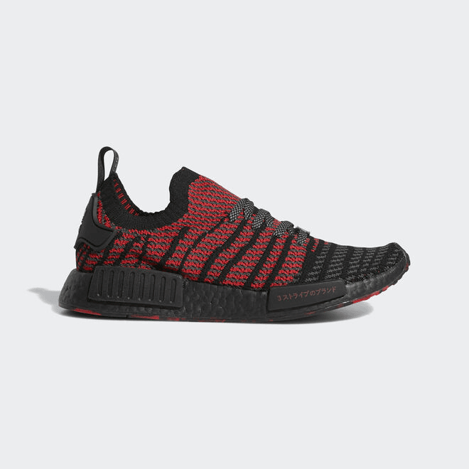adidas NMD R1 PK low-top