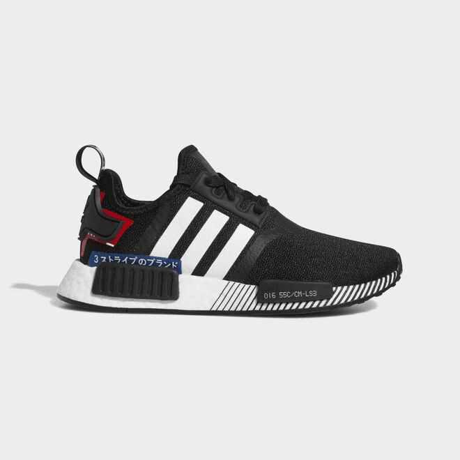 adidas NMD_R1 J