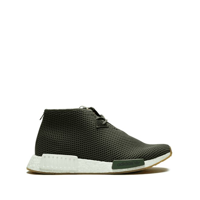 adidas NMD_C1 END