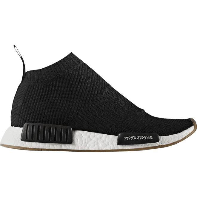 adidas Consortium NMD CS1 Primeknit