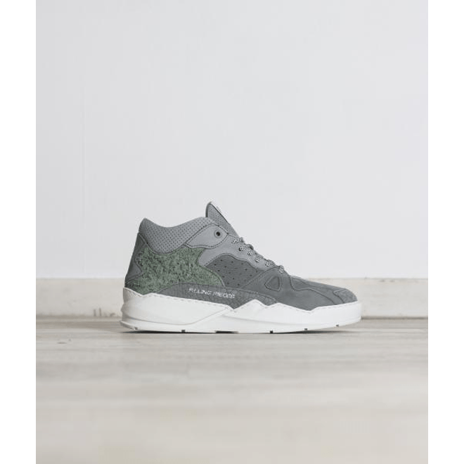 Filling Pieces Lay Up Icey Wool 36798691858040
