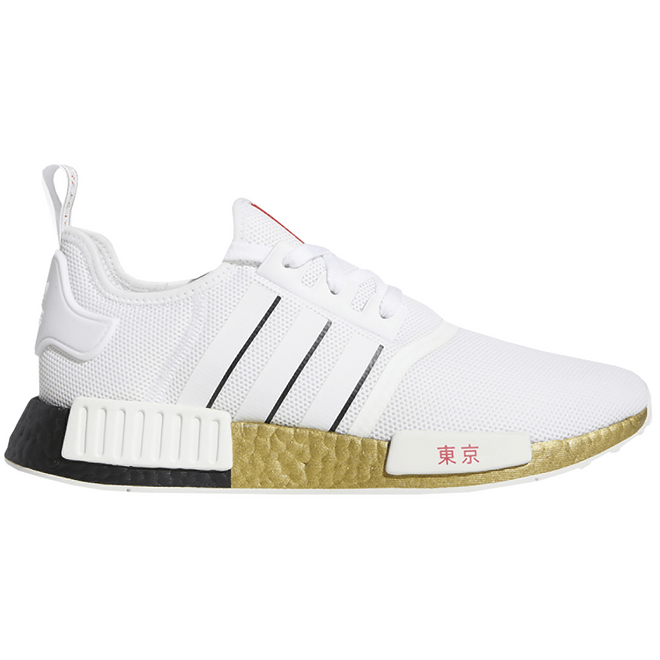 adidas NMD R1 United By Sneakers Tokyo FY1159