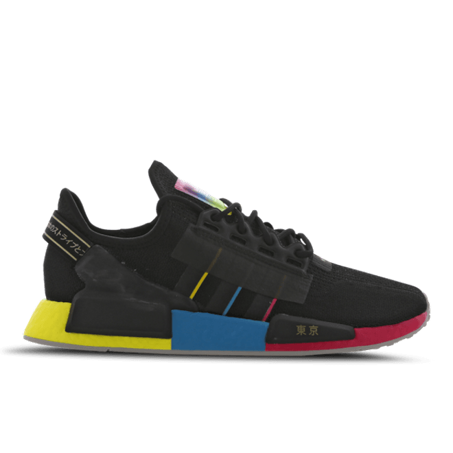 adidas NMD R1 V2
