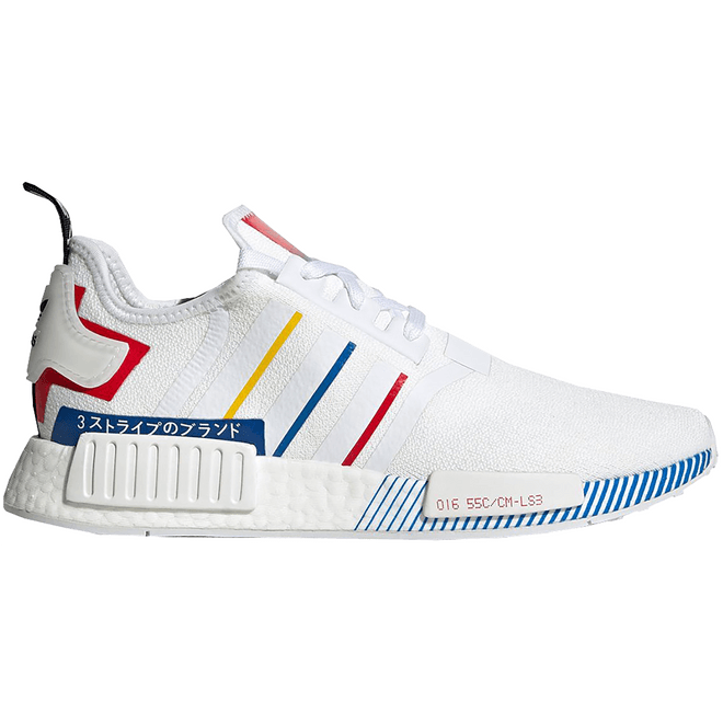 adidas NMD R1 Olympics White (2020)