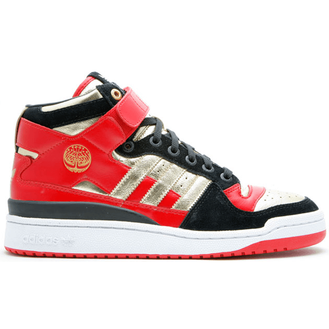 adidas Forum Mid Hellboy 2