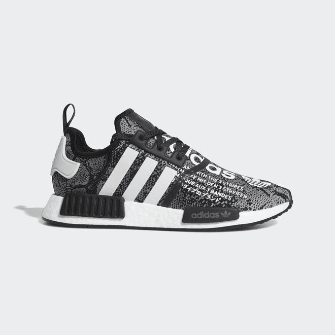 adidas NMD R1 Atmos G-Snk
