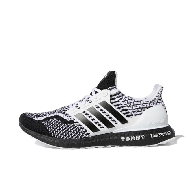 adidas Ultra Boost 5.0 DNA 'For Creators Only' GY1188