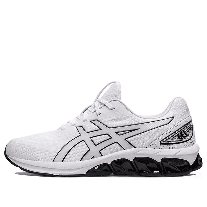ASICS Gel-Quantum 180 7 White Grey Marathon Running