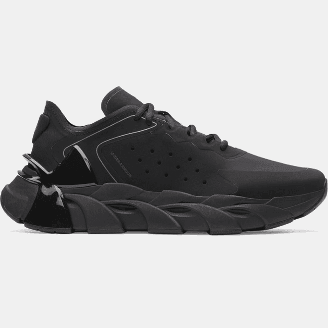 Under Armour Halo Trainer trainingsschoenen