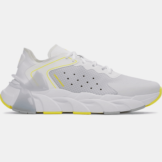 Under Armour Halo Trainer trainingsschoenen
