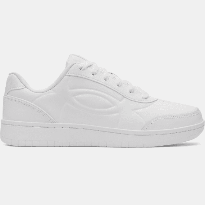 Under Armour Motion Grade School schoenen