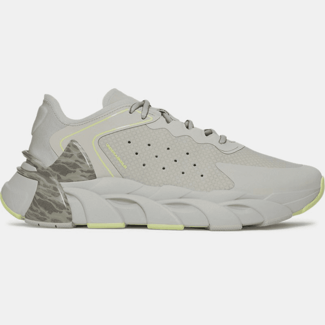 Under Armour Halo Trainer trainingsschoenen Titanium