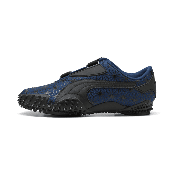PUMA Mostro Sashiko