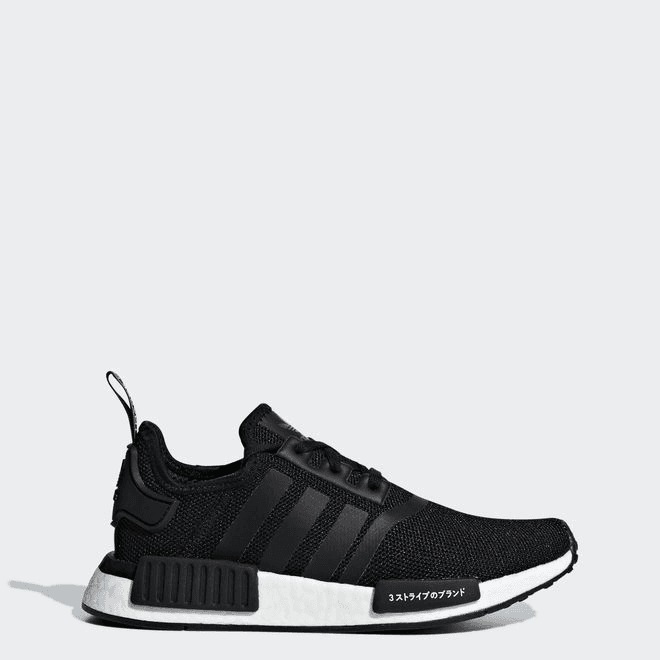 adidas NMD_R1