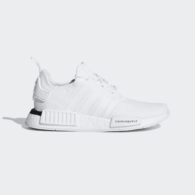 adidas NMD_R1