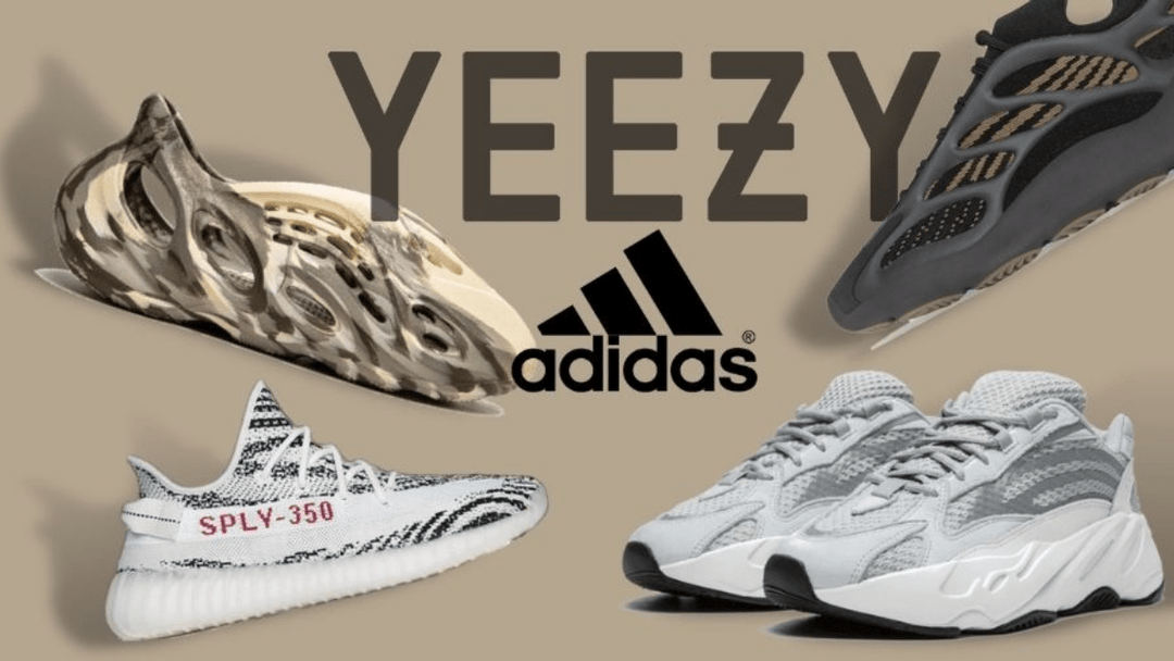 The History Of The adidas Yeezy - Sneakerjagers